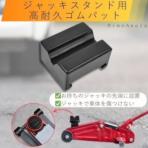 ジャッキ スタンド 4基セット タイヤ交換 3t 9段階 調節可能 ラチェット式 リジッドラック コンパクト オイル交換 車 メンテナンス 修理 整備 2-JAKIST kaitou ジャッキスタンド 3t 2台セット ラチェット式 低床 ジャッキアップ ジャッキダウン リジッドラック コンパクト